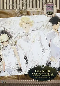 TOKYO山手BOYS BLACK VANILLA DISC