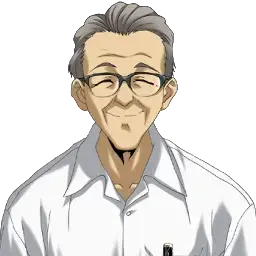 老教師