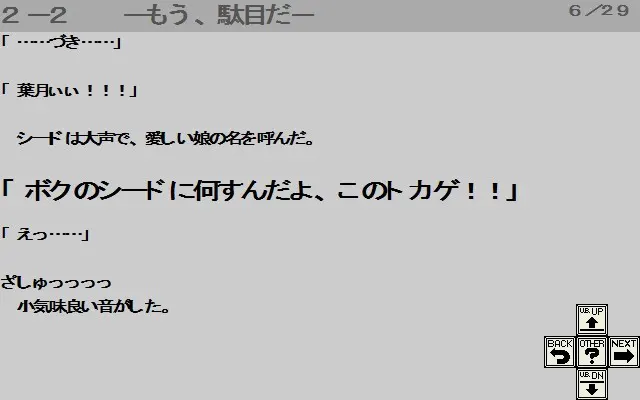 截图 1