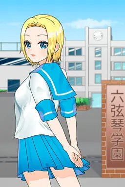 学园传闻