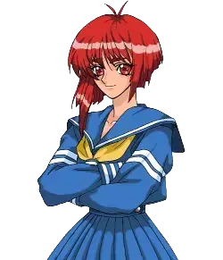 中原 奈緒子