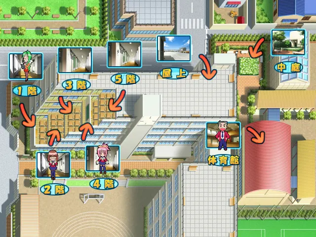 截图 3