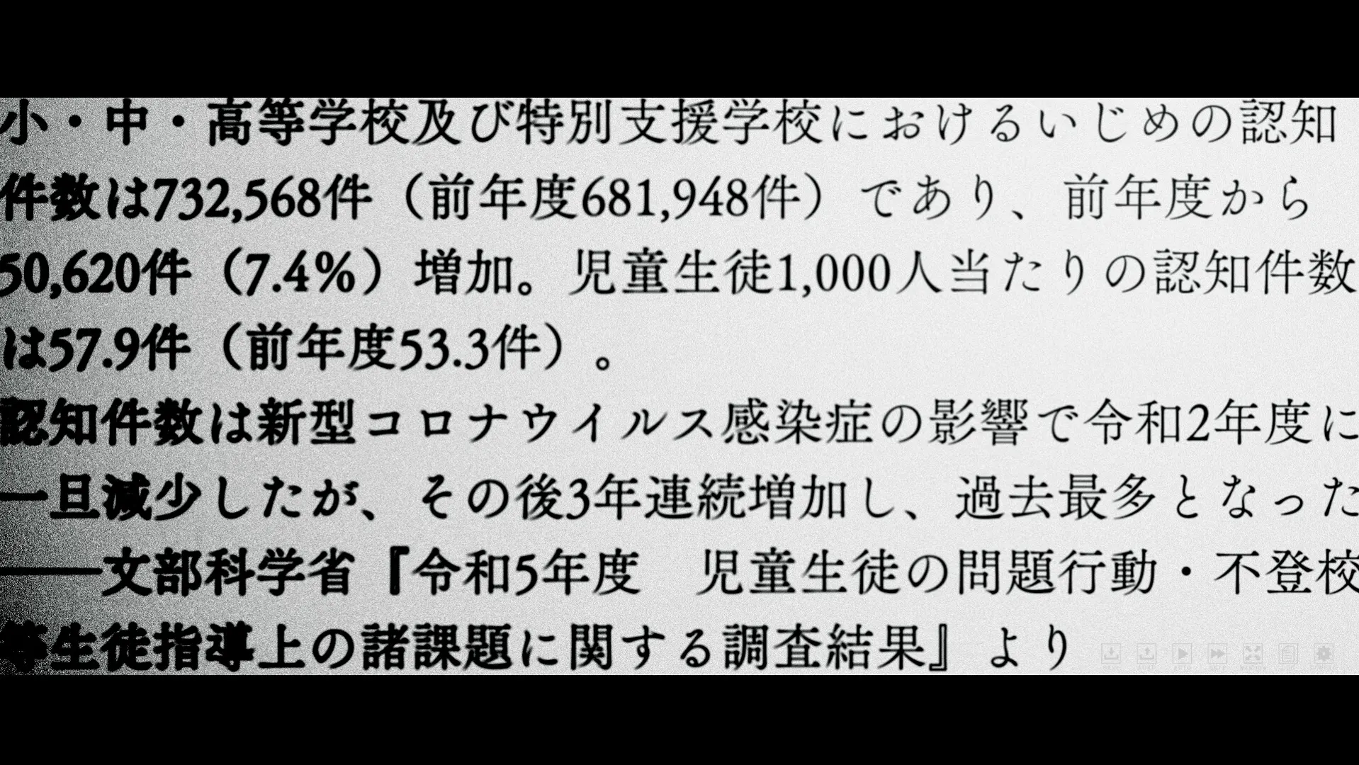 截图 1