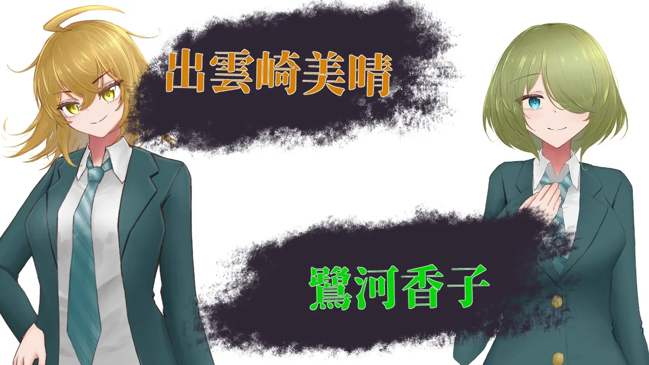 截图 1