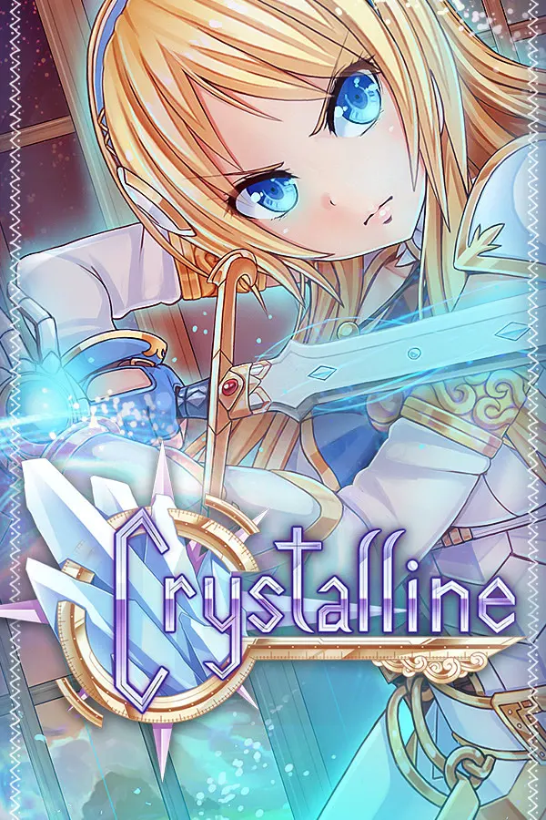 晶体