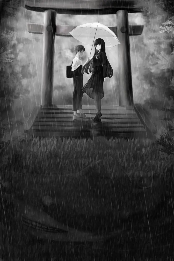 雨霏霏，人非人