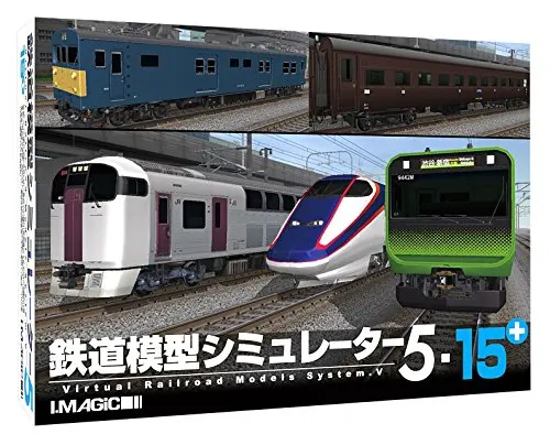 鉄道模型シミュレーター5-15+