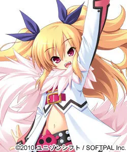 普里莫