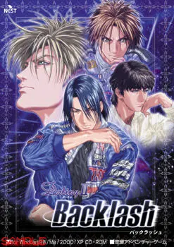 Darling 2 Backlash
