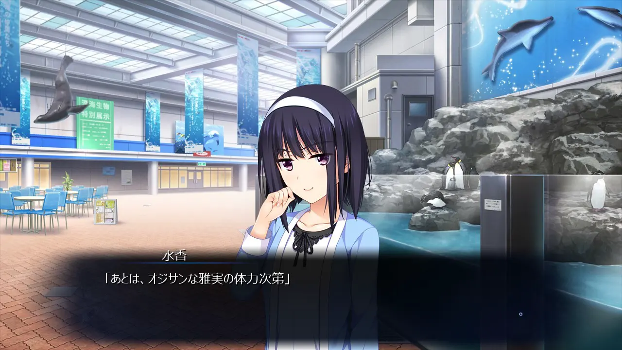 截图 6