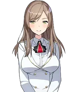 格蕾丝