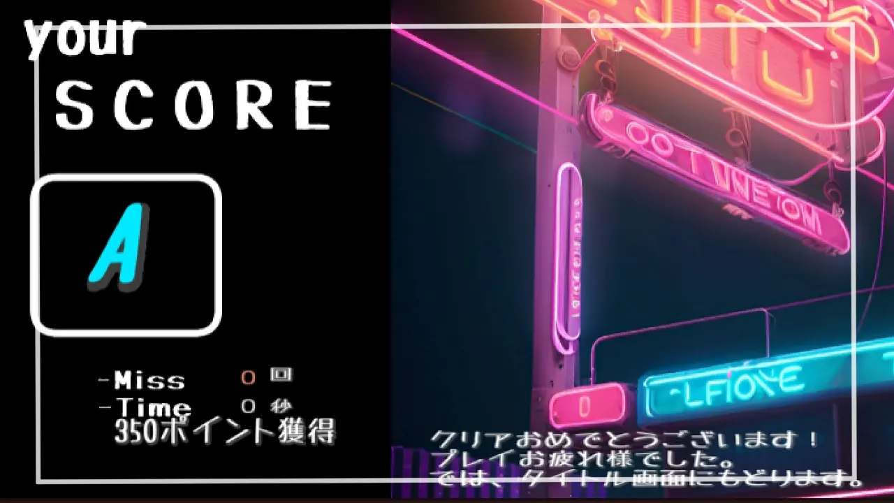 截图 2