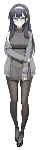 Shu Yu