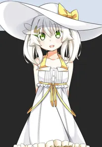 白米