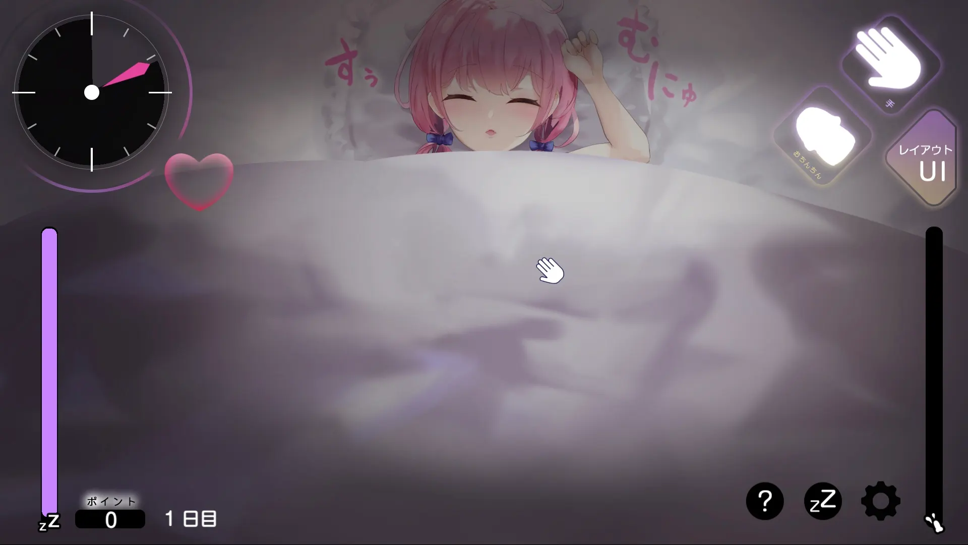 截图 1