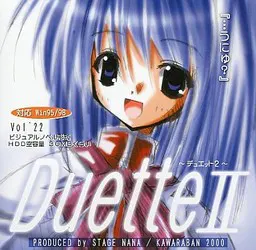 Duette II ~二重唱2~