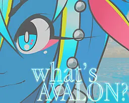what's AVALON?
