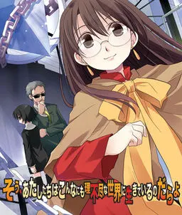 没错,我们就活在如此不讲理的世界里呀