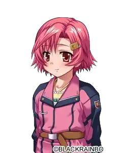 磐田胡桃