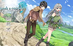 Seek a country ~梦见那片土地~