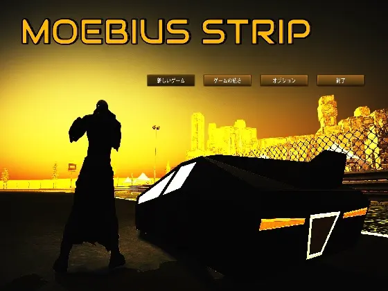 Moebius strip