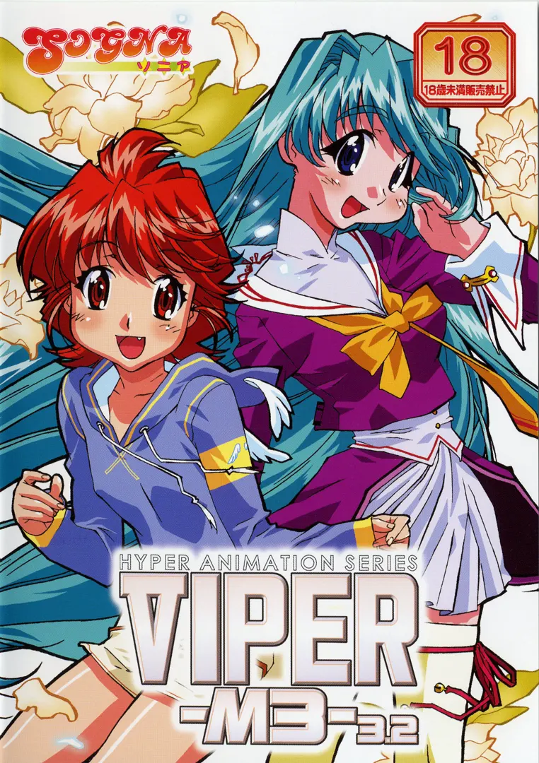 Viper-M3-3.2