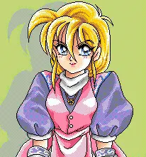 ジーマ