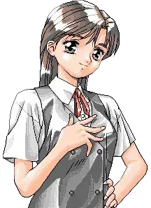 森下步美