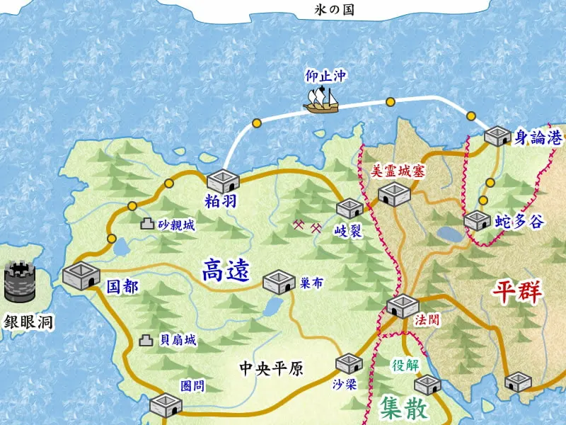 截图 1