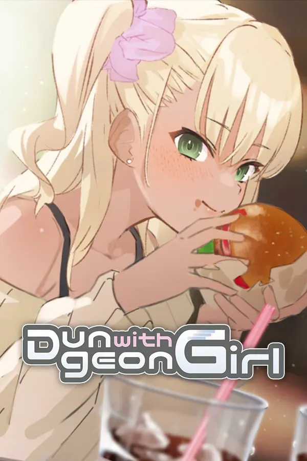 地下城与少女