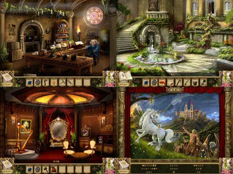Awakening:魔法の城と眠り姫