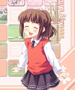 瑠璃子