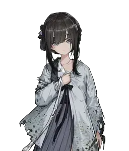 穂