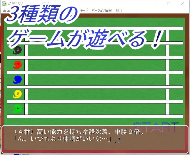 截图 1