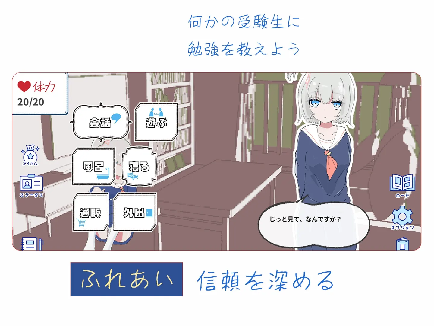 截图 1