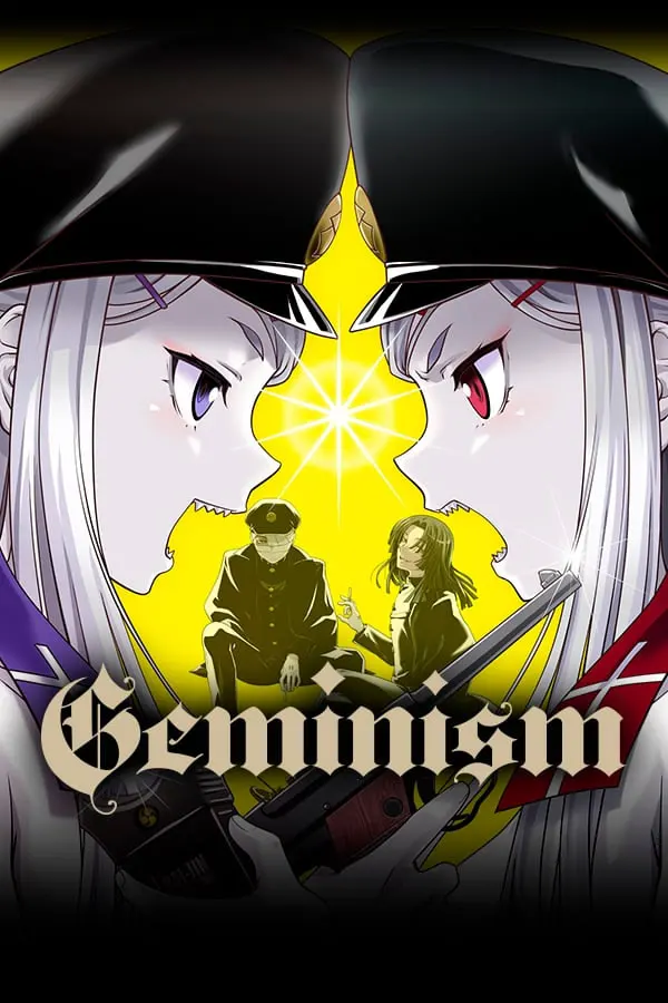 Geminism