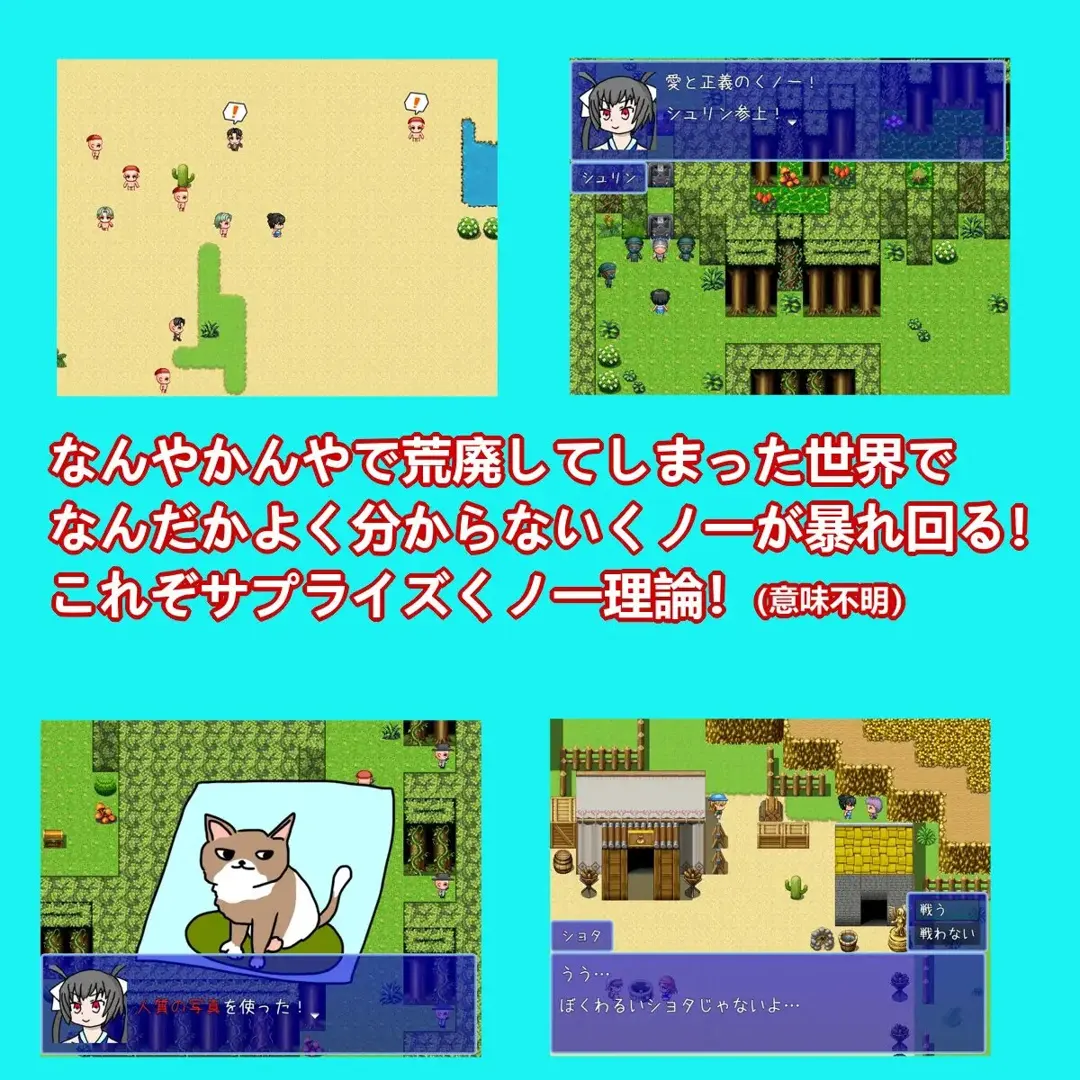 截图 1