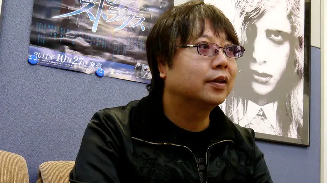 河野一二三