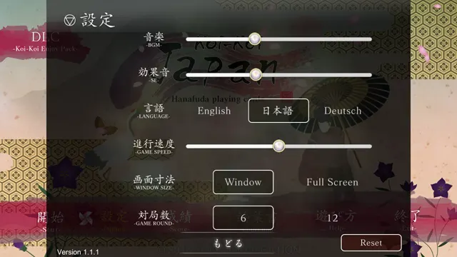 截图 2