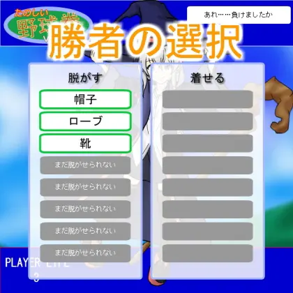 截图 2