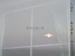 令人毛骨悚然的家