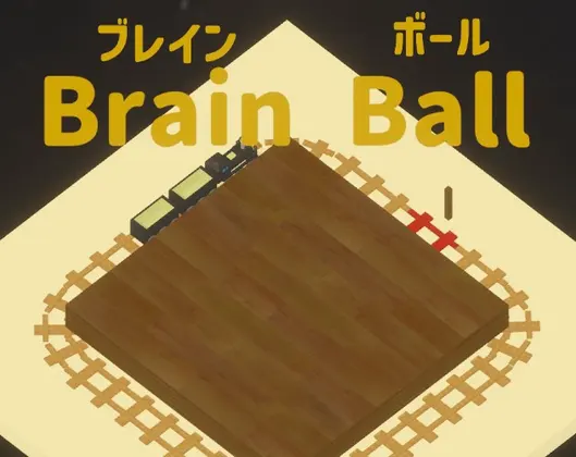 BrainBall
