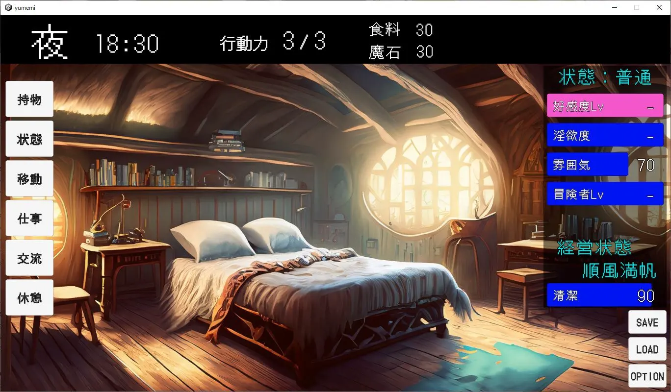 截图 1