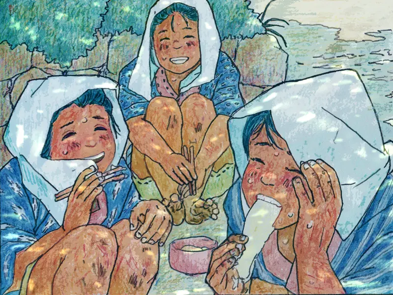 截图 7