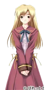 下澤 沙耶香