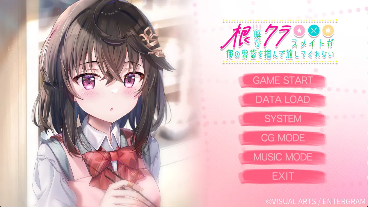 截图 2