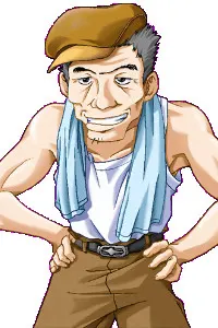 日比野