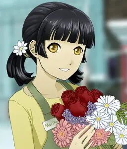 森子