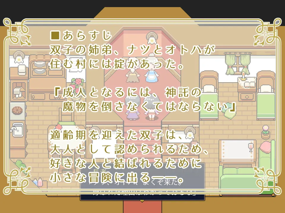 截图 1