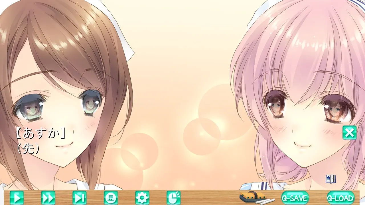 截图 3